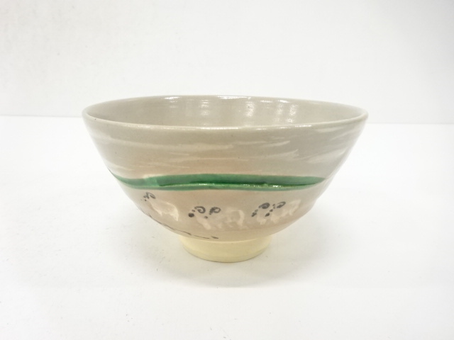 JAPANESE TEA CEREMONY / TEA BOWL CHAWAN / SHIKISHI PATTERN